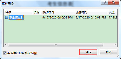 Word칫ɣʼϲܿɸϢ