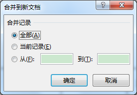 Word칫ɣʼϲܿɸϢ
