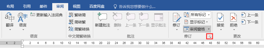 Word칫ɣθĵ޶ߵû