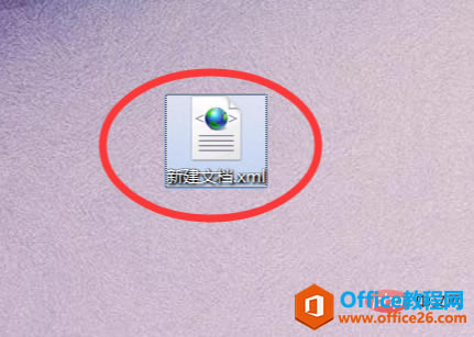 792f55b938055d8a848c0bc71ff640e.png
