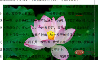 d1b42a4a270c3fa880372b0399a5b23.png