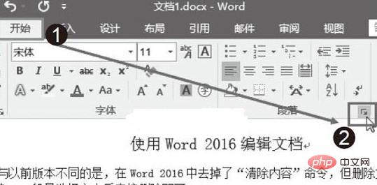 wordö