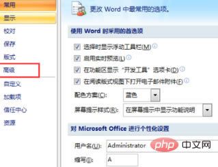 wordֲʾ