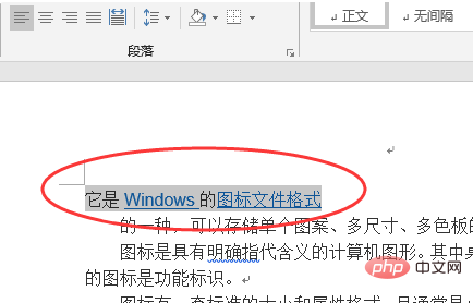 wordƶ