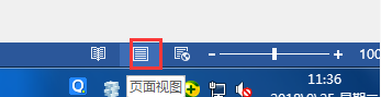 word 2013 ճͼƬӦС