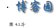 word 2013 עͼעͼƬԶĴСֲע