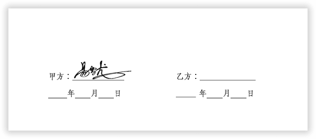 WordĵɵӰ桰дǩ