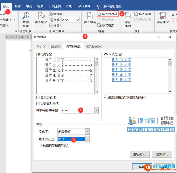 word עʹ÷ ͼ̳̼