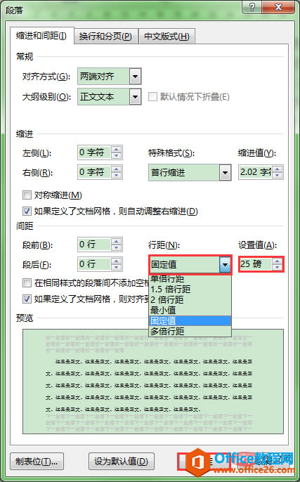 word-3.png