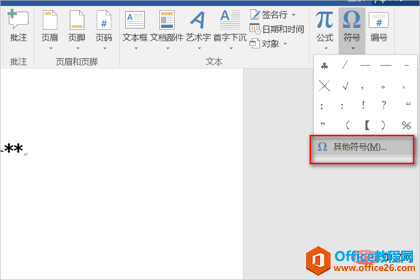 word÷滻ַ