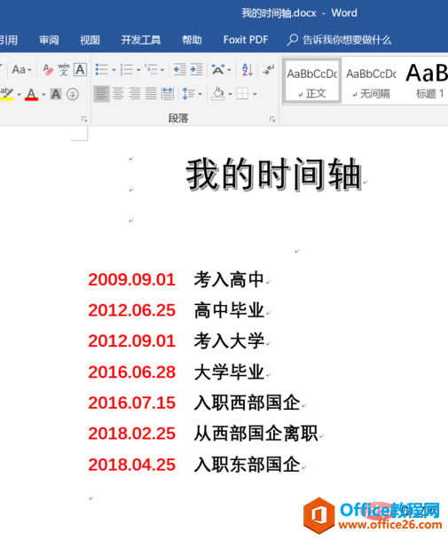 1566364741(1).png