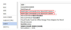 MathType Commands 6 For Word 2013ļ