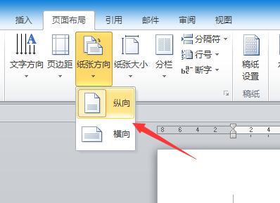 OFFICE 칫ϵн̳ WORDһڡ