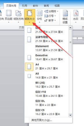 OFFICE 칫ϵн̳ WORDһڡ