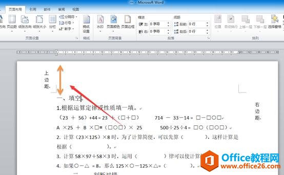 OFFICE 칫ϵн̳ WORDһڡ