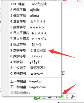 OFFICE 칫ϵн̡̳WORD ڶڡ