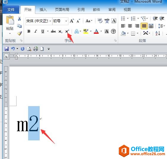 Űƴ ϱ± Ȧ֡OFFICE ϵн̳ WORD3