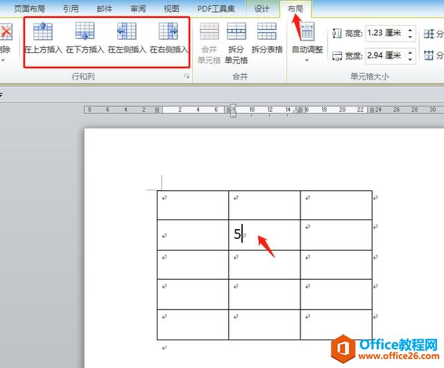 Wordʵ⣨OFFICE ϵн̳ WORD5