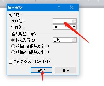 Wordʵ⣨һOFFICE ϵн̳ WORD4