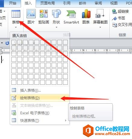 Wordʵ⣨һOFFICE ϵн̳ WORD4