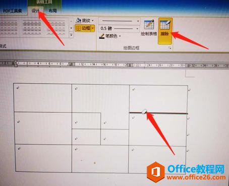Wordʵ⣨OFFICE ϵн̳ WORD5