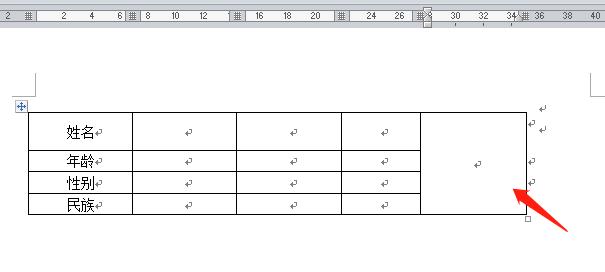 Wordʵ⣨OFFICE ϵн̳ WORD5