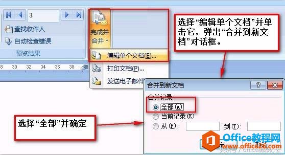 wordʼϲʵӡ