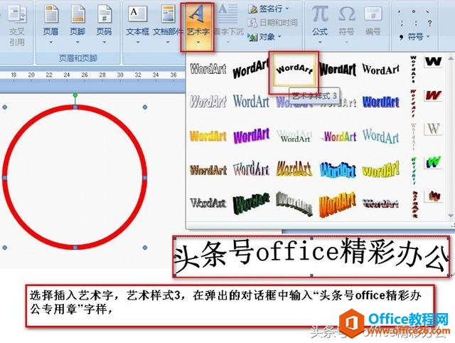 wordµķ