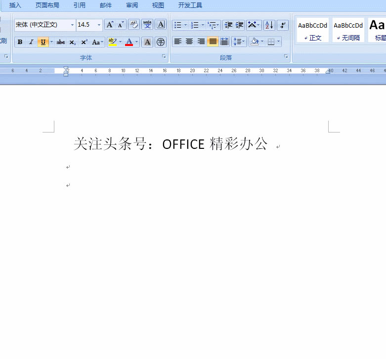 wordּࡢּࡢּ࣬˽٣
