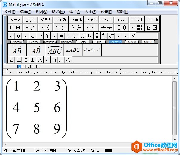 MathType ʽļ