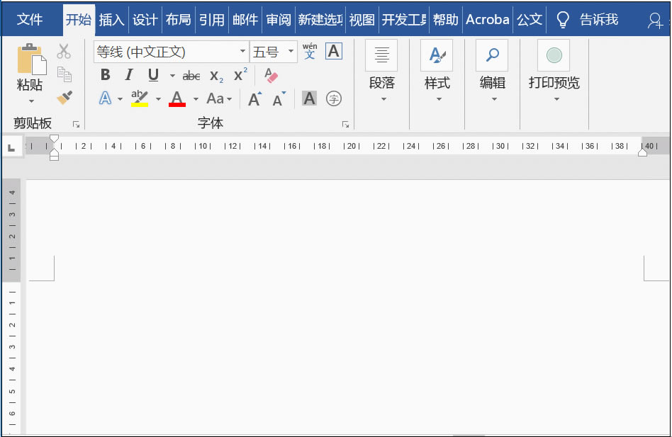 word븴ӵѧʽ