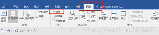 word 2016ʽθ½Զš롢