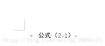 word 2016ʽθ½Զš롢