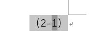 word 2016ʽθ½Զš롢