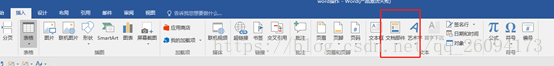 word 2016ʽθ½Զš롢