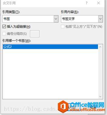 word 2016ʽθ½Զš롢