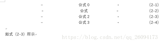 word 2016ʽθ½Զš롢