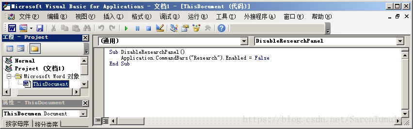 ν word 2013/2016 Ϣ