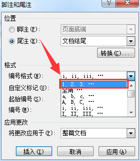 wordθЧ׫дҵ