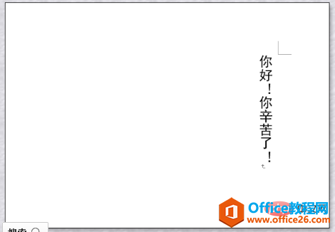 wordδ