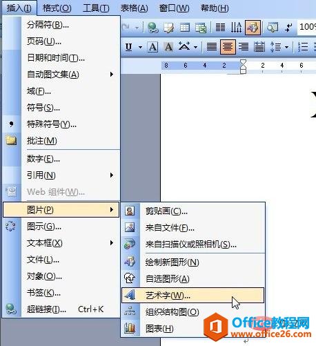 word ɾֲ