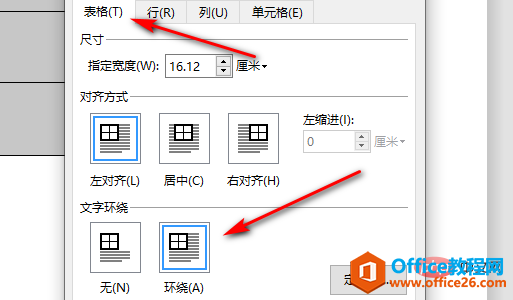 δword޷϶