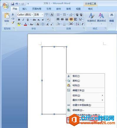 1571995348(1).png