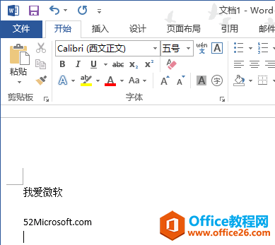 Wordĵʾس(Word2013Ϊ)