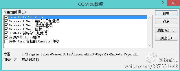 word δʾEndNoteĴ취