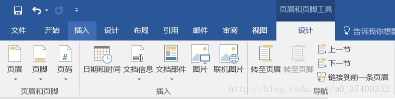 word 2016 δҳ濪ʼҳ