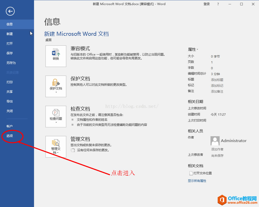 word ʹ뷨ֻӢ⴦