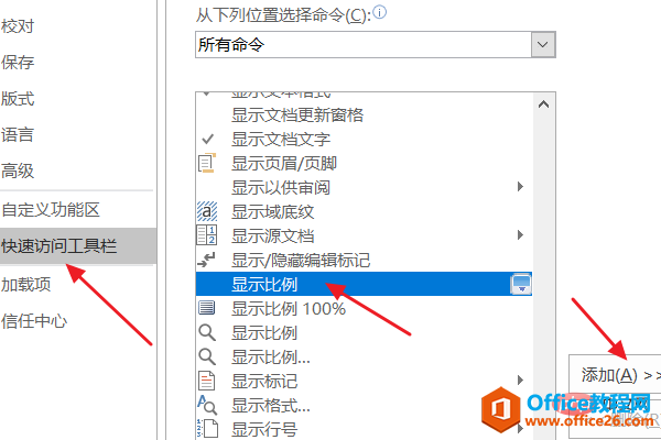 word ʾѡʲô