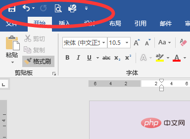 ʲôwordĵ