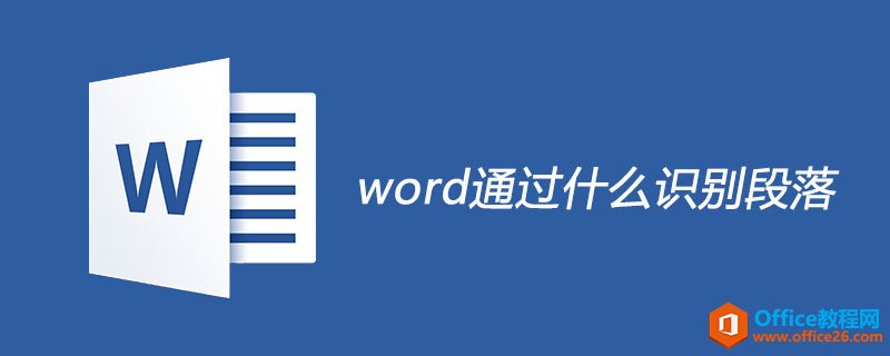 wordͨɶʶ wordͨسenterʶ